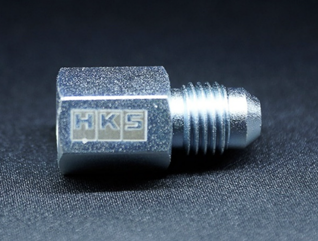 HKS - Oil Line Filter