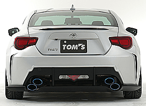 NEW!!! 86 (ZN6) Exhaust System