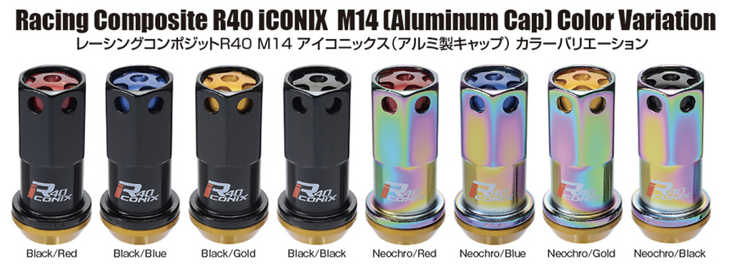 Project Kics - R40 iCONIX M14 - Lock & Nut Set - Nengun Performance