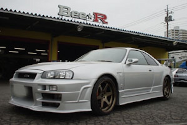 Bee R - B334R Full Body Kit - Nengun Performance