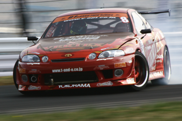 Soarer overfenders online