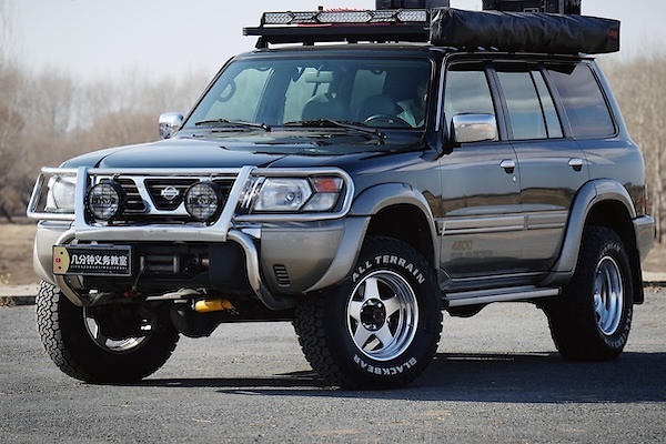 OFFROADチェーン 仕掛け (RG14) RAGUNA