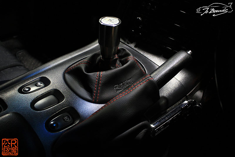 R Magic - Shift Boot and Side Brake Boot
