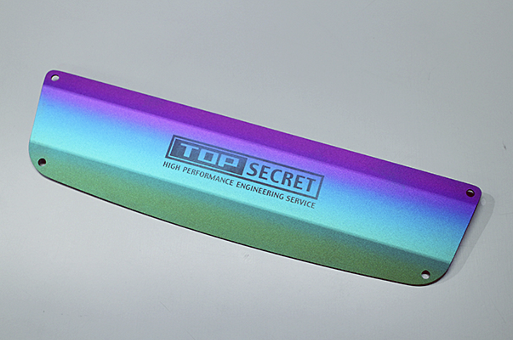 Top Secret - Engine Cover Titanium Plate