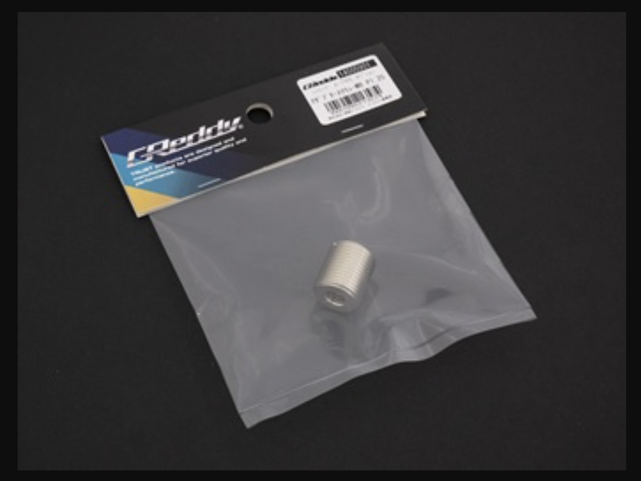 Greddy - Shift Knob A-Type