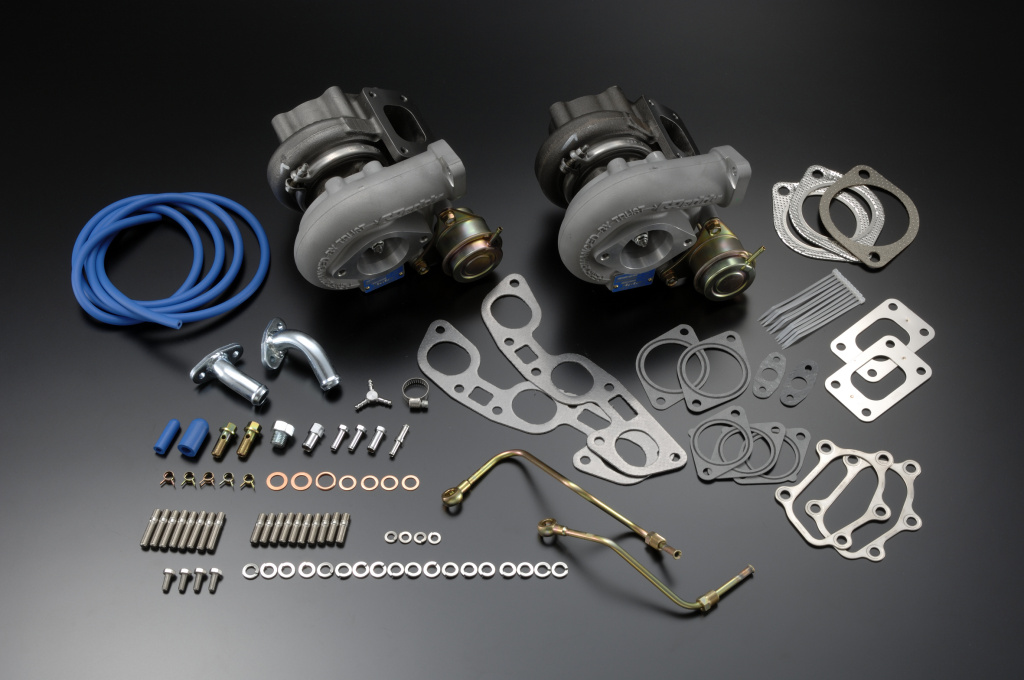 Trust - Greddy - Turbo Kit - Skyline - T517Z