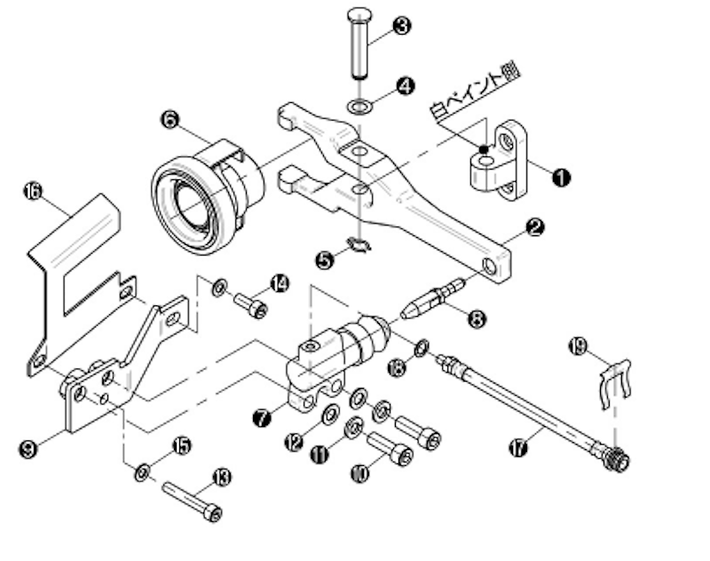 Item #17 - Clutch: for ORC-659D-TT0202 - Slave Cylinder Hose