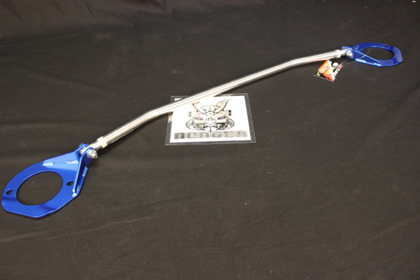 Cusco - Strut Brace - Type AS