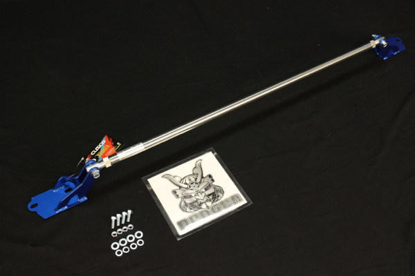 Cusco - Strut Brace - Type AS