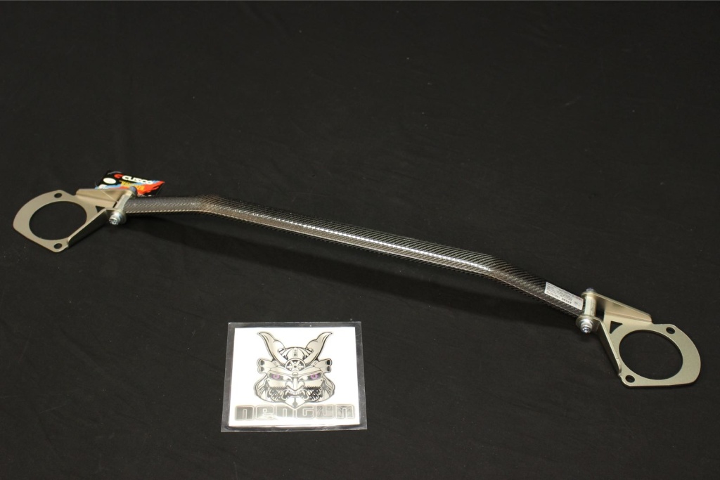 Cusco - Strut Brace - Type ALC OS