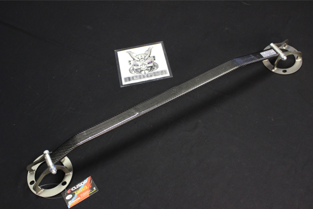 Cusco - Strut Brace - Type ALC OS