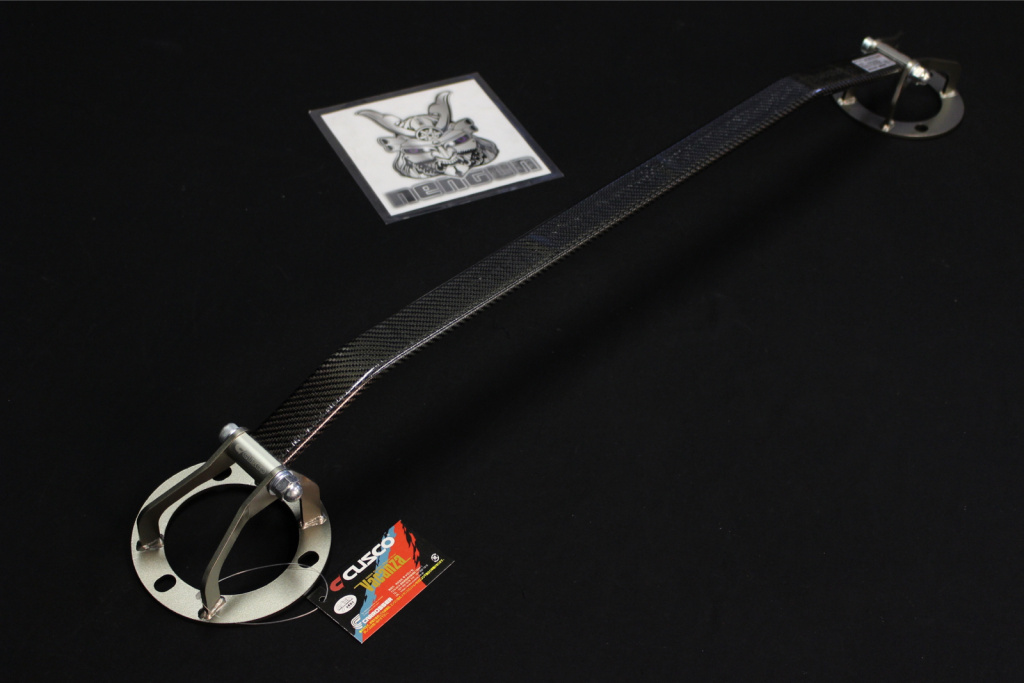 Cusco - Strut Brace - Type ALC OS