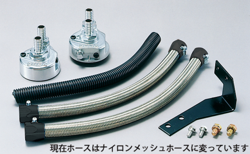 Universal M20xP1.5 - EARL'S Flex Hose 1000mm, Economy Fitting x4, Attachment - 12004901