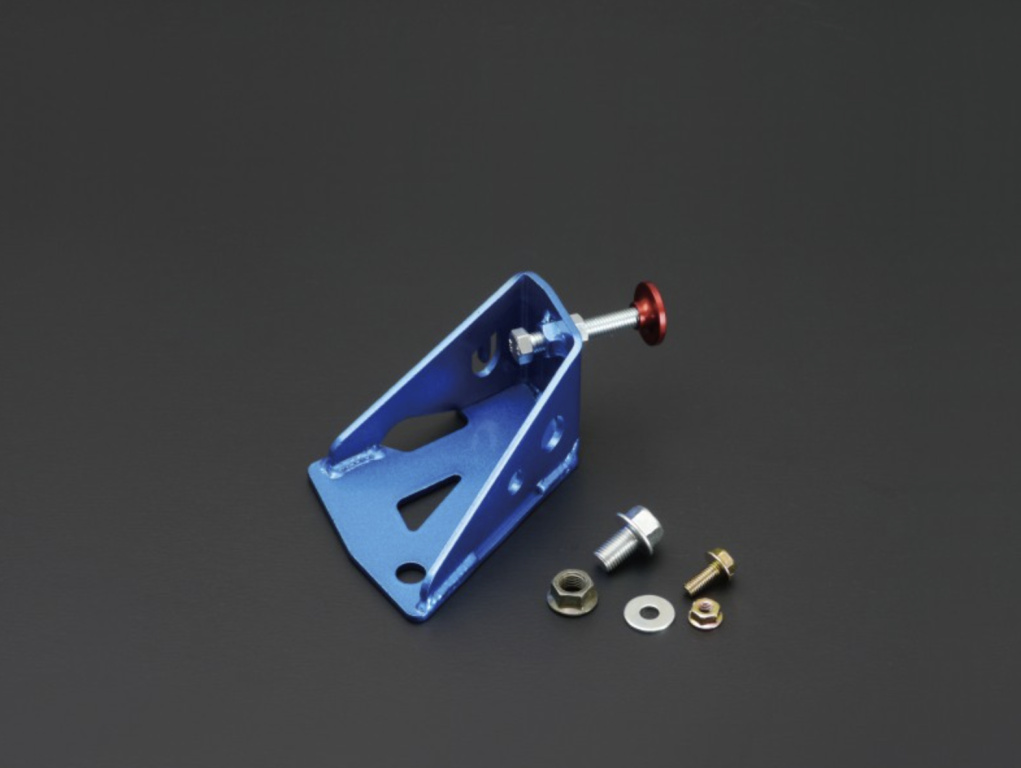 Cusco - Brake Cylinder Stopper