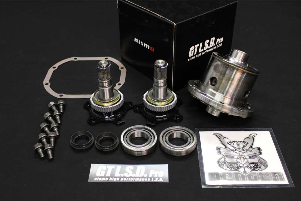 NISMO NISMO(ニスモ) GT L.S.D Pro 2WAY フェアレディZ Z33
