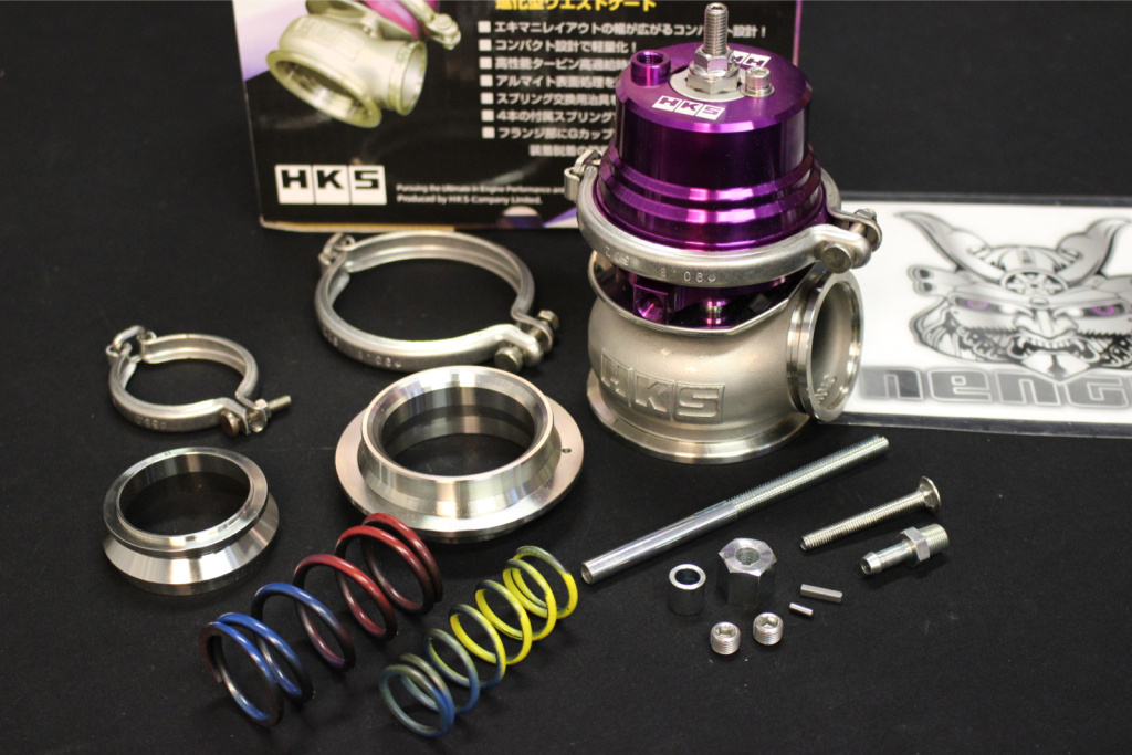 gateさん専用 HKS - GT II Wastegate - Nengun Performance