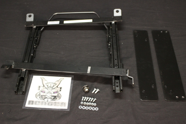 Bride - Rails - RO Type
