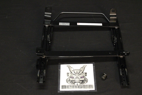 Bride - Rails - RO Type