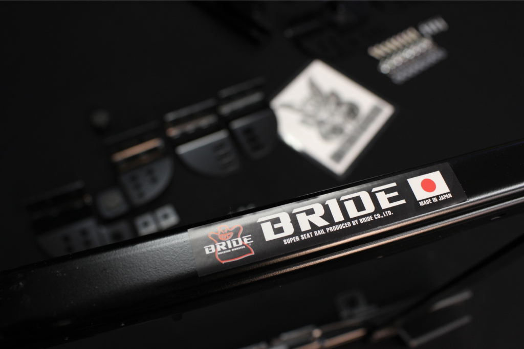 Bride - Rails - RO Type