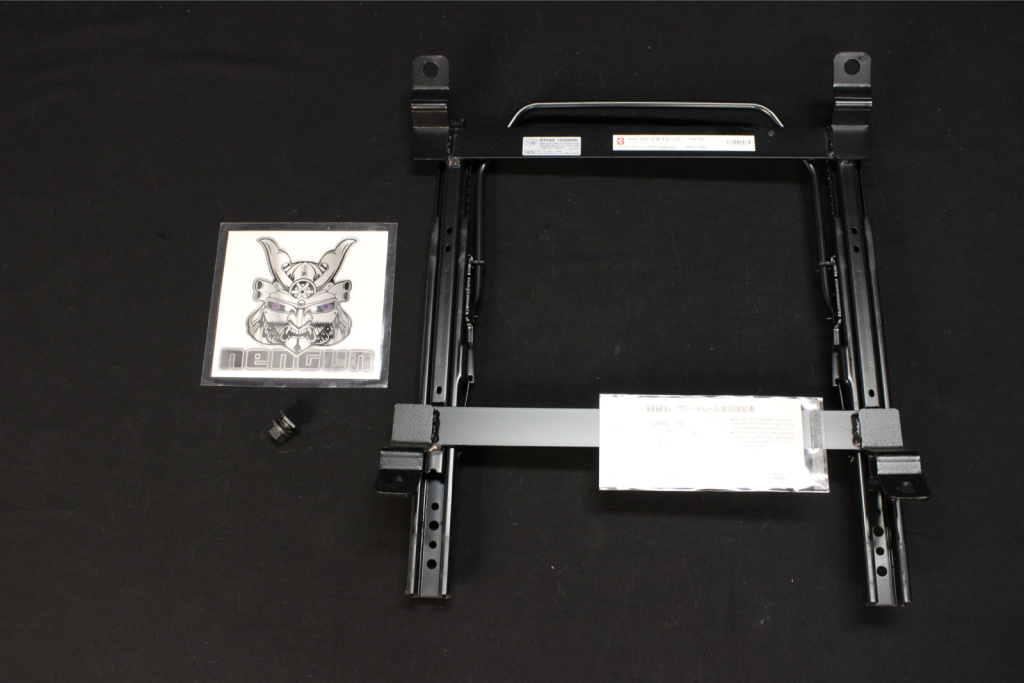 Bride - Rails - RO Type