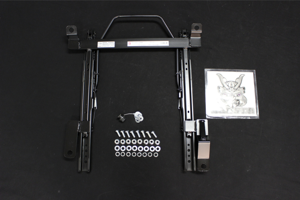 Bride - Rails - LF Type