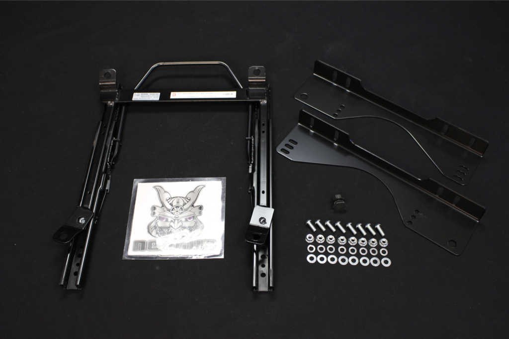 Bride - Rails - LF Type