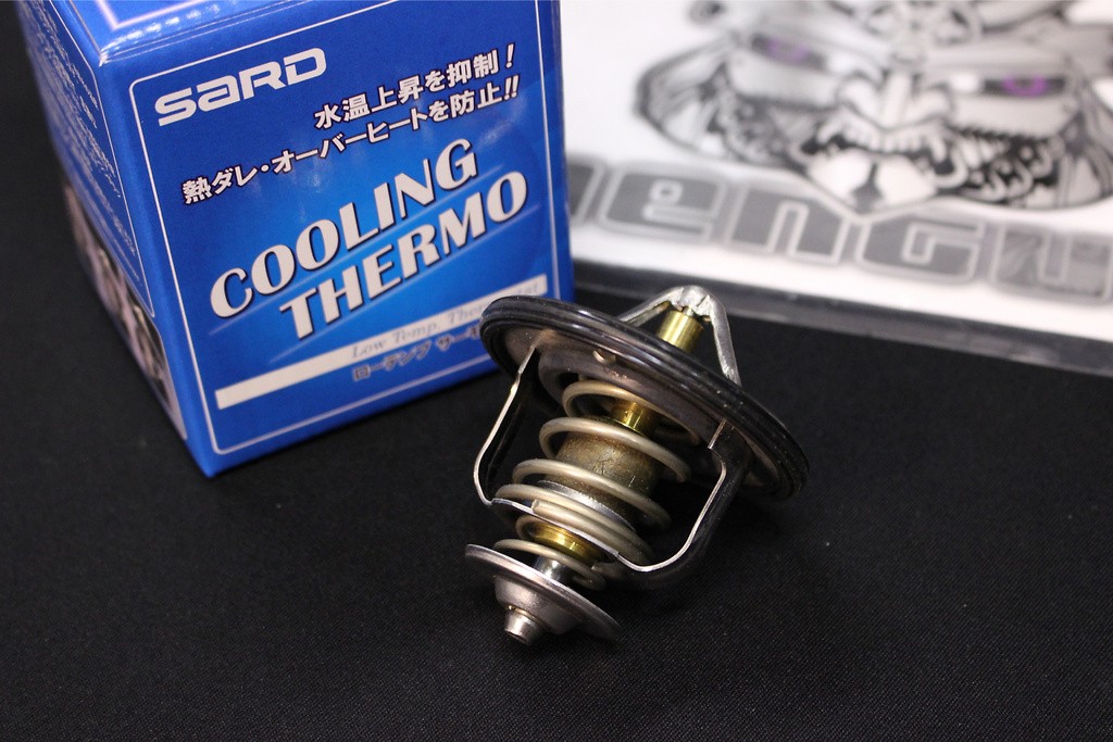 Sard - Cooling Thermostat