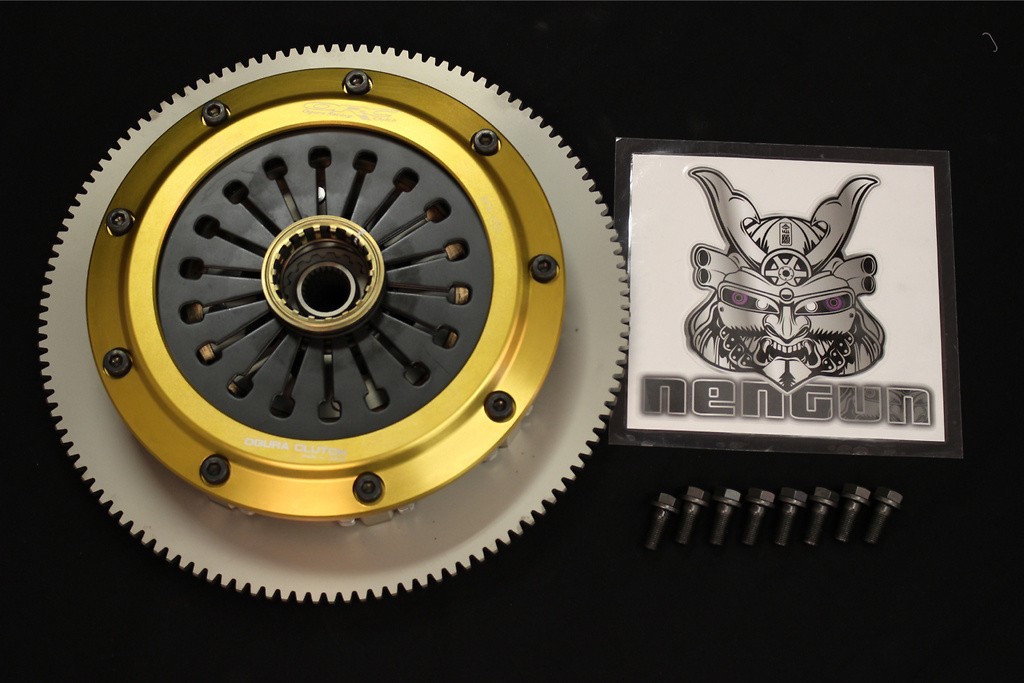 ORC - 559 Series - Twin Plate Clutch - 550ps
