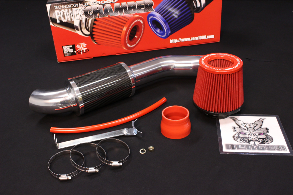 Top Fuel - Power Chamber Type II - Carbon
