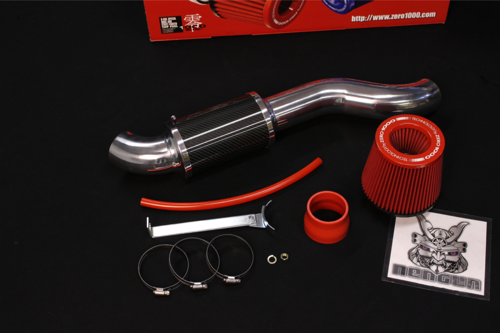 Top Fuel - Power Chamber Type II - Carbon