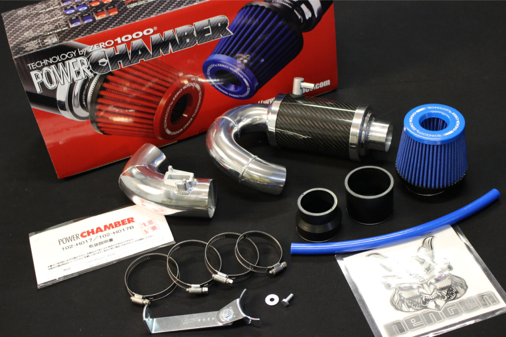 Top Fuel - Power Chamber Type II - Carbon