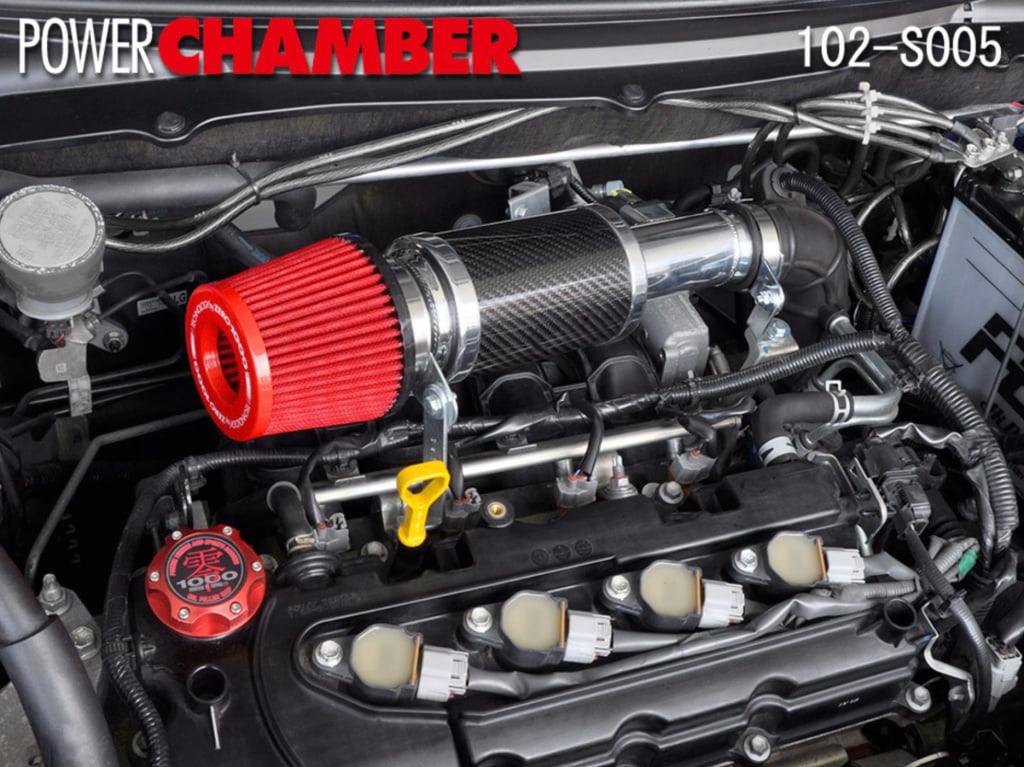 ZERO-1000 - Power Chamber Type II - Carbon - Nengun Performance