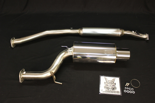 HKS - High Power Exhaust - Silent