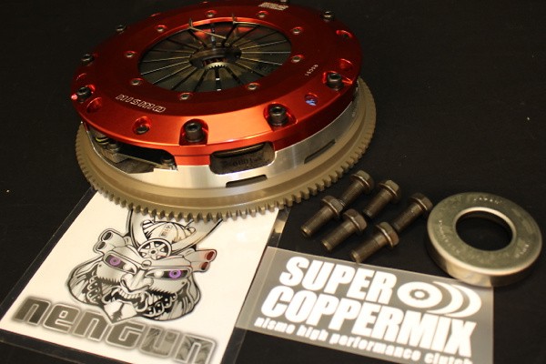Nismo SUPER COPPERMIX TWIN PLATE CLUTCH FOR BCNR33 RB26DETT 3002B-RS599