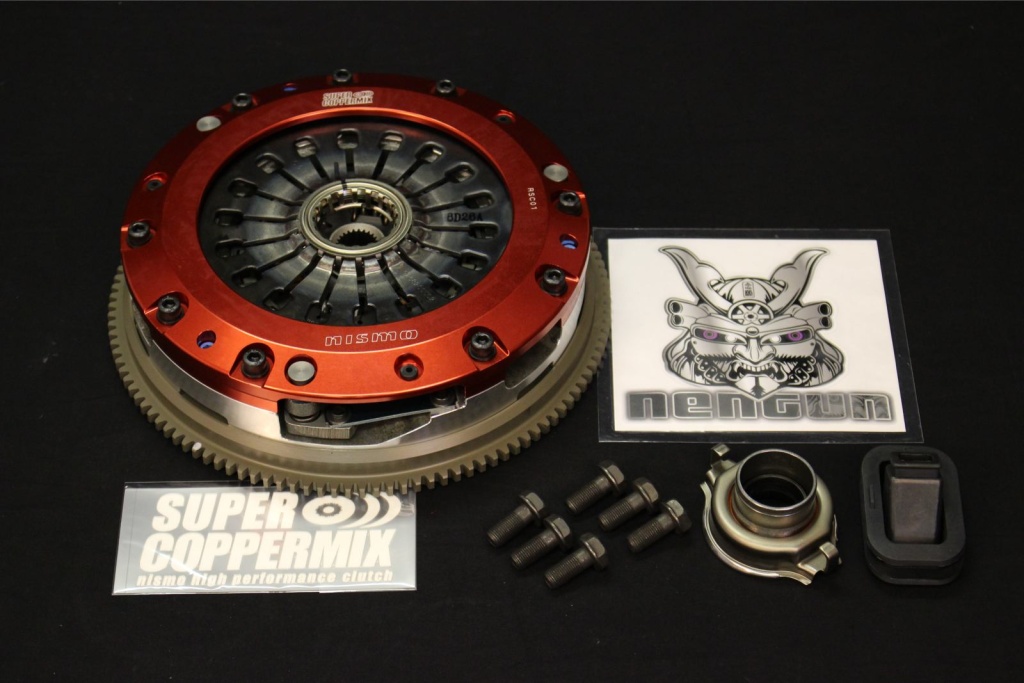 Nismo - Super Coppermix - Twin Plate Clutch