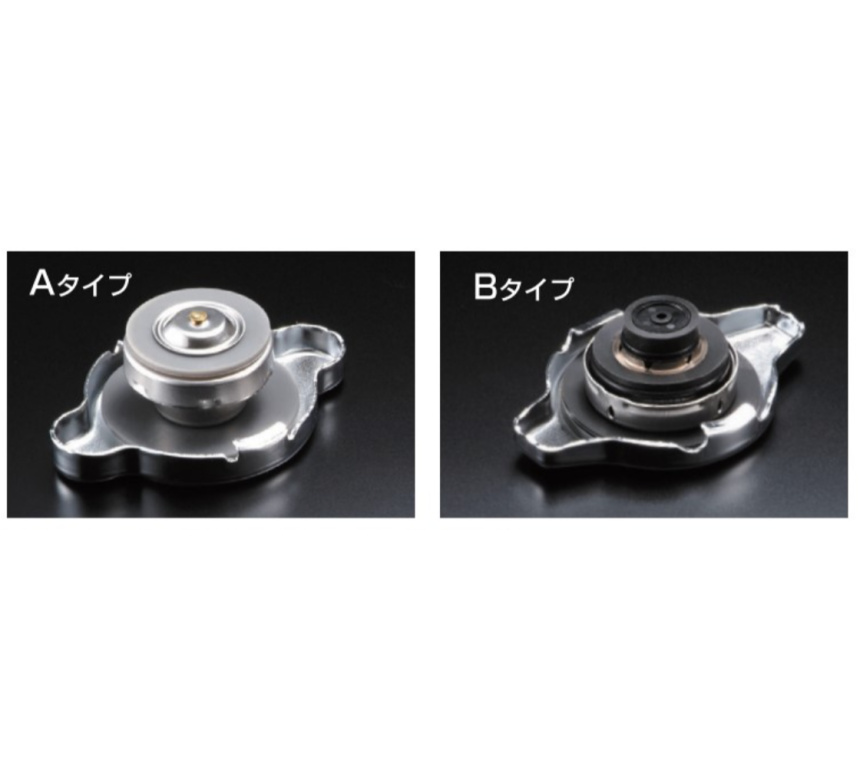 Cusco - High Pressure Radiator Cap