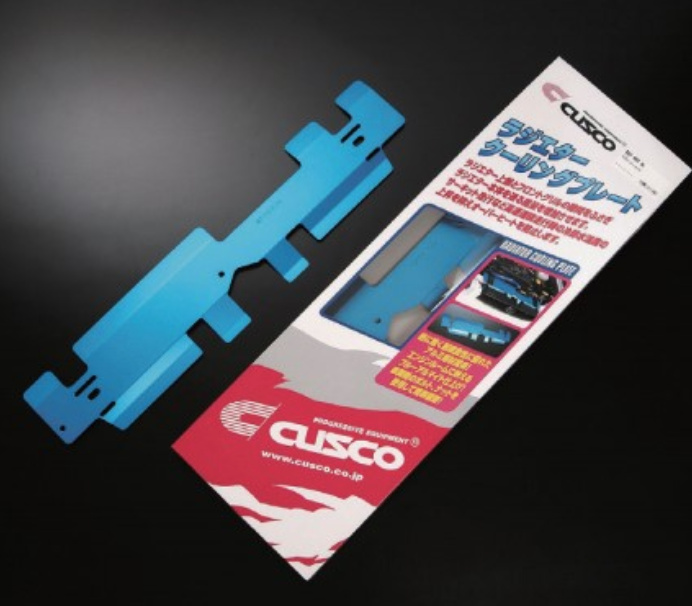 Cusco - Radiator - Cooling Plate