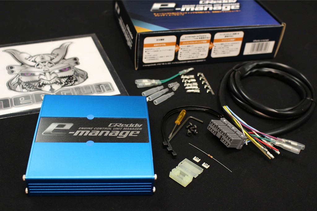 Aem Ems 4 Universal Standalone Engine Management System 30 6905 Engineering Ems System