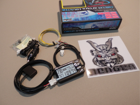 HKS - Circuit Attack Counter - Nengun Performance