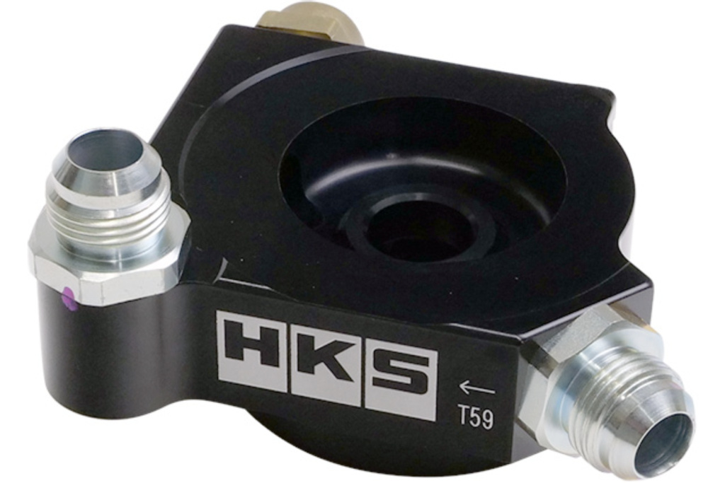 HKS - Oil Cooler Kit - Type S