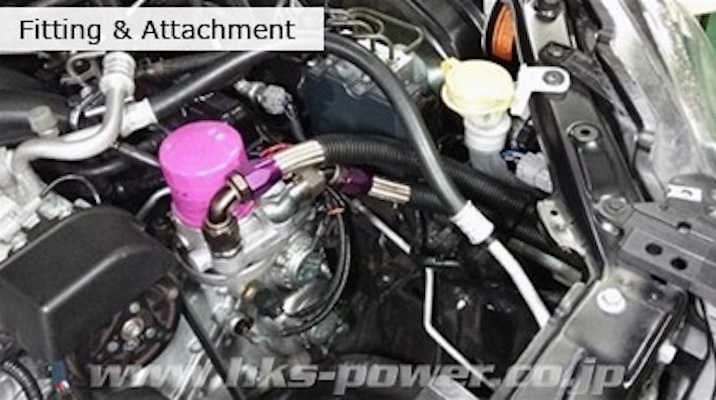 HKS - Oil Cooler Kit - Type S