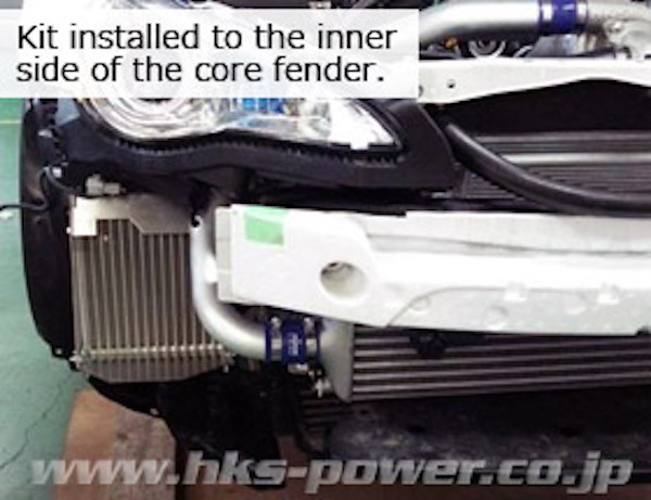 HKS - Oil Cooler Kit - Type S