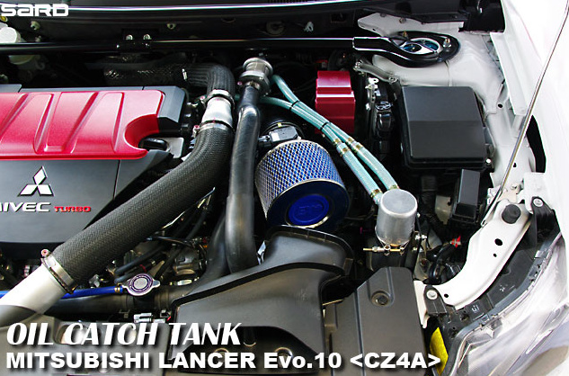 Sard - Oil Catch Tank - Evo X