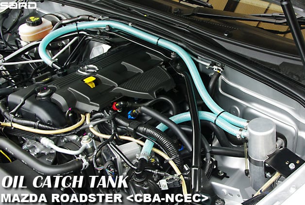 Sard - Oil Catch Tank - Roadster