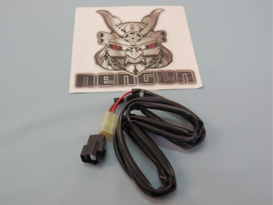 Solenoid Harness - 49C-A001