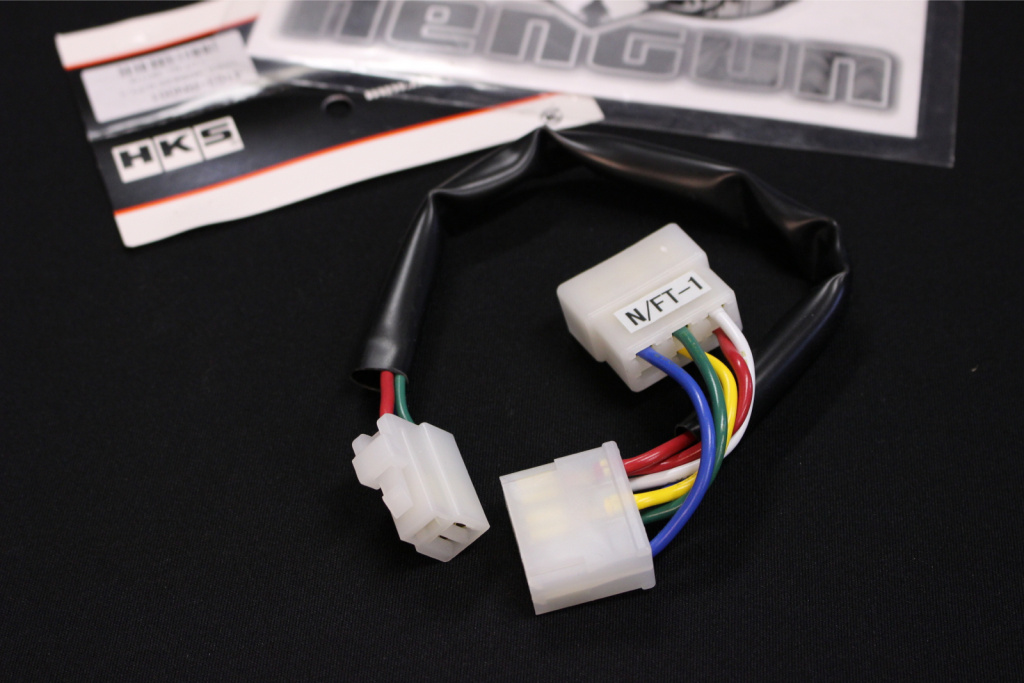 HKS - Turbo Timer Harness