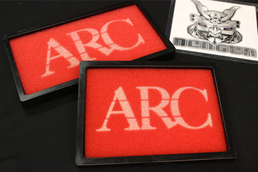 ARC - Super Induction Box Filter Sets