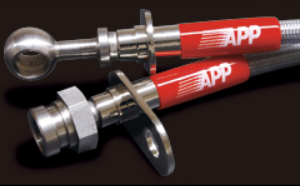 APP - Brake Line System