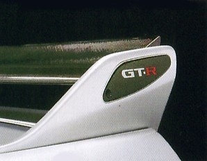 Nismo - Rear Spoiler Ornament - GTR