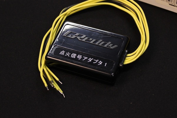 Greddy - E-Manage - Harnesses & Option Parts